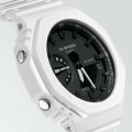 G-Shock orologio bianco