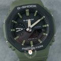G-Shock orologio 2020